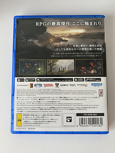 Baldur’s Gate 3 PS5 (2 foto / 3)