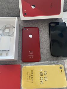 iPhone 8 64GB Red Heas Seisukorras (2 foto / 7)