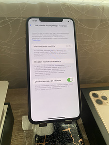 iPhone 11 Pro Max 512GB Heas Seisukorras (8 foto / 8)