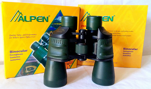 Бинокль ALPEN TM-35G 20X50Ю