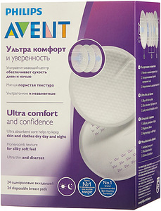 Avent rinnapadjad 24 tk. (2 foto / 2)