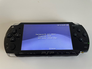 Tasuta mängud Sony PSP 2004 CFW + 2 mängu UMD-l (5 foto / 5)