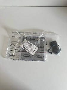 Переходник Fakra 1Z0 051 551 + микрофон Skoda