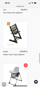 Stokke Tripp Trapp söögitool. (5 foto / 5)