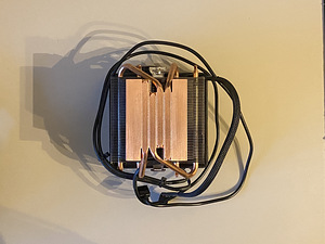 AMD Wraith Prism RGB CPU Cooler (4 foto / 4)