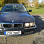 BMW 740 4.0 E38 / 7/G 210 kW (foto #1)