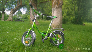 Детский велосипед Новатрек