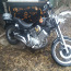 Продам мотоцикл Ymaha XV 535 (фото #1)