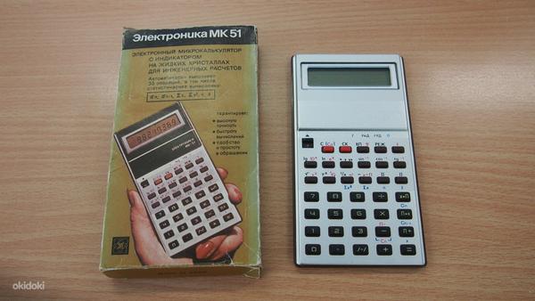 Kalkulaator MK-51 (foto #1)