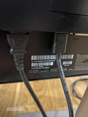 Монитор Dell 24"