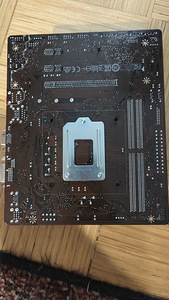 Emaplaat MSI b250m pro m-atx + i5 7500 + 12th gen cooler (2 foto / 5)