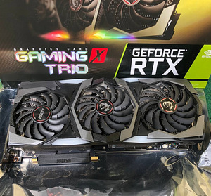 MSI 2080 Gaming x trio (3 foto / 4)