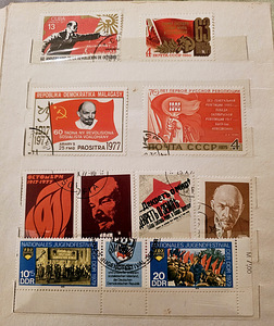 Postmargid LENIN, albumiga koos (1 foto / 3)