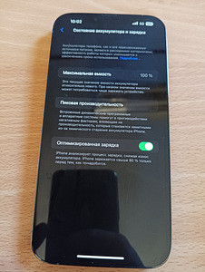 iPhone 13 про макс 128гб (2 фото из 3)