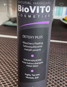 Почти новый пилинг для кожи головы Biovito cosmetics