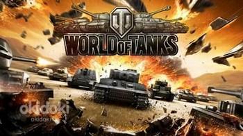 Аккаунт World Of Tanks (фото #1)