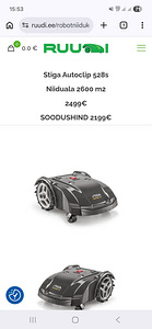 Robotniiduk Stiga Autoclip 528s (4 foto / 4)