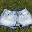 Летние джинсовые шорты BKE (фото #1)