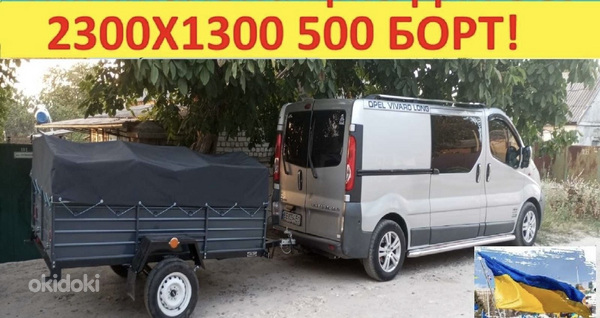 Новый прицеп с завода