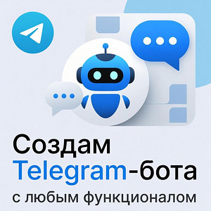Loon Telegram-boti äriks ja isiklikuks kasutamiseks (1 foto / 1)