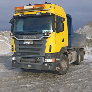 Продам Skania 480