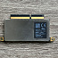 Apple SSD 256 ГБ - Macbook Pro (фото #1)
