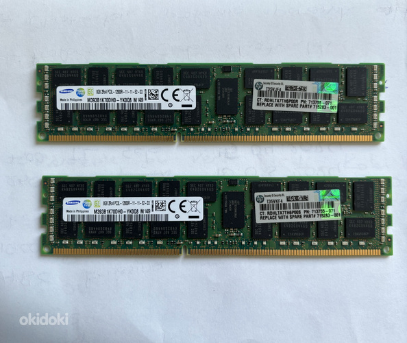 DDR3 RAM SAMSUNG - 8 GB (4+4) (фото #1)