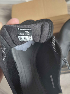 Ronimissussid S40 black diamond momentum lace (3 foto / 6)