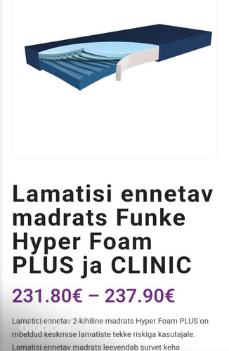 Mатрас от пролежней/ Lamatisi ennetav madrats