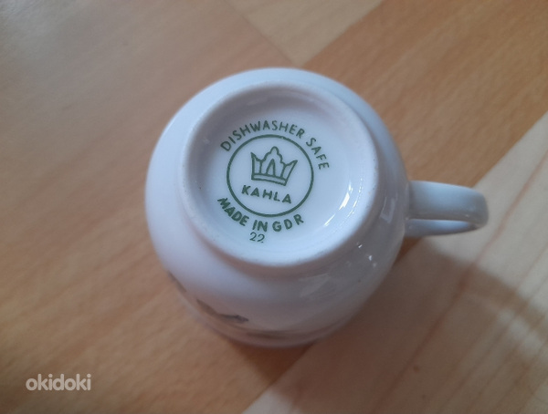 Kahla kohviserviis DDR