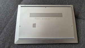 HP EliteBook 840 G8 (i7, 16GB, 512GB) (6 фото из 8)