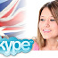 Inglise keele Skype-õpetaja (foto #1)