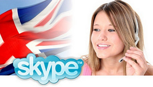 Английский по Skype, первый урок - бесплатно