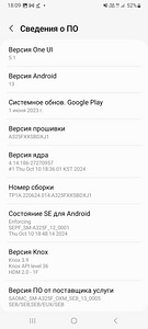 Samsung a32 128gb (3 фото из 3)