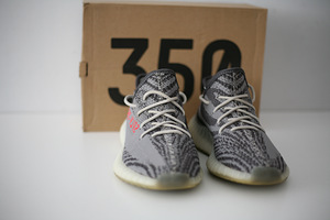 Adidas YEEZY BOOST 350 V2 (3 foto / 4)