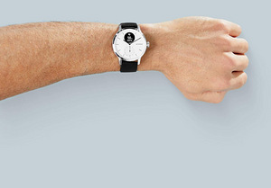 Uus Withings Scanwatch EKG (6 foto / 7)