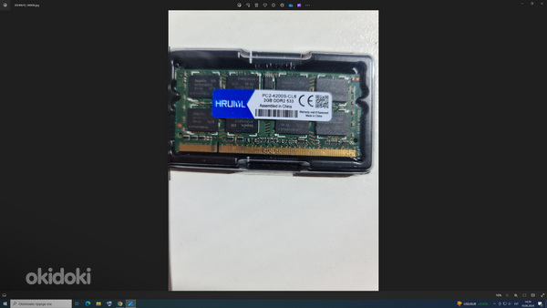 Память для ноутбука DDR2 2 ГБ 533 (фото #1)