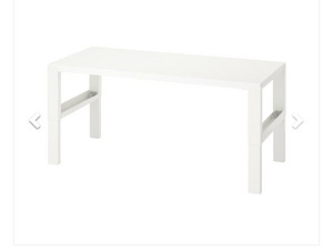 Kirjutuslaud PAHL IKEA (1 foto / 1)