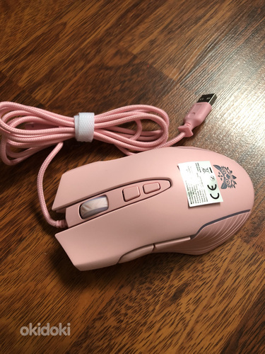 Игровая мышь