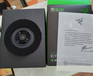 RAZER KIYO X veebikaamera (3 foto / 3)