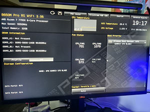 RTX4080 Super | Ryzen 7 7700X | Võimas kompaktne arvuti (9 foto / 10)