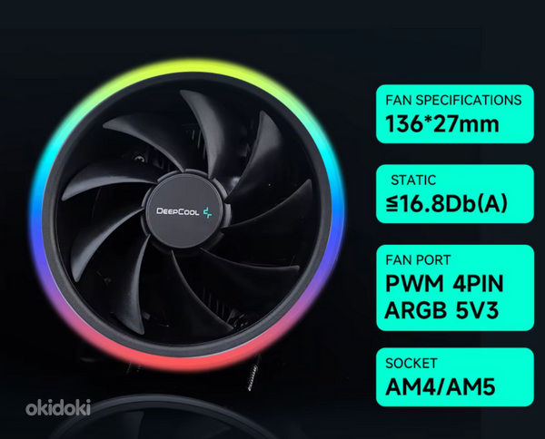 DeepCool GPUD551 ARGB CPU Cooler AMD AM4/AM5 65w