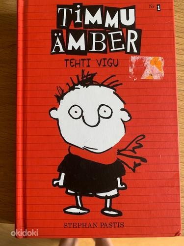 Детская книга Timmu Ämber (фото #1)