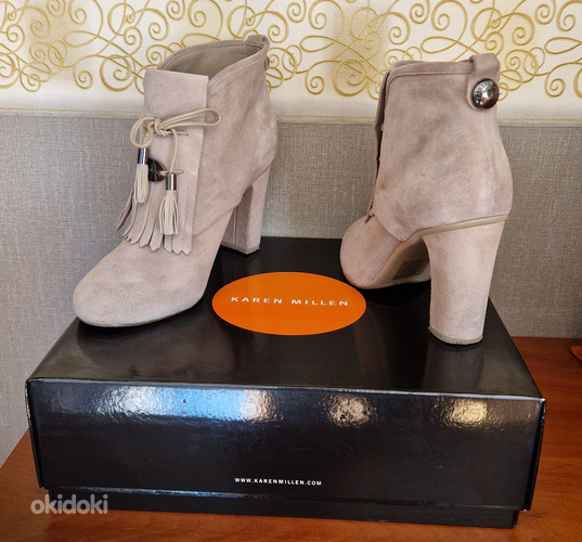 Полусапоги Karen Millen