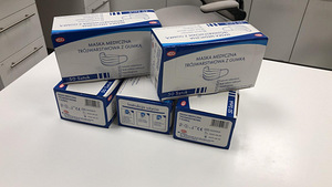 Ühekordsed näomaskid (50tk) (2 foto / 3)