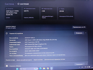 Продам Ноутбук HP Laptop 15s-eq0xxx (7 фото из 7)