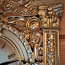 Часы настенные деревянные из дуба 380x380x40мм (цвет золото) (фото #3)