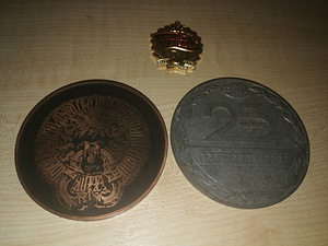 Старые медали