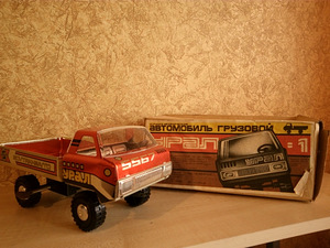 Manguauto "Ural" (2 foto / 3)