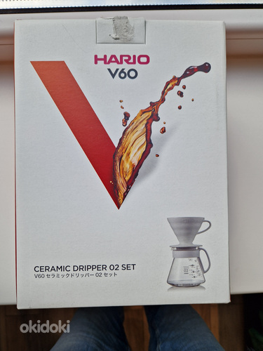 HARIO V60-02 keraamiline kohvitilguti, valge